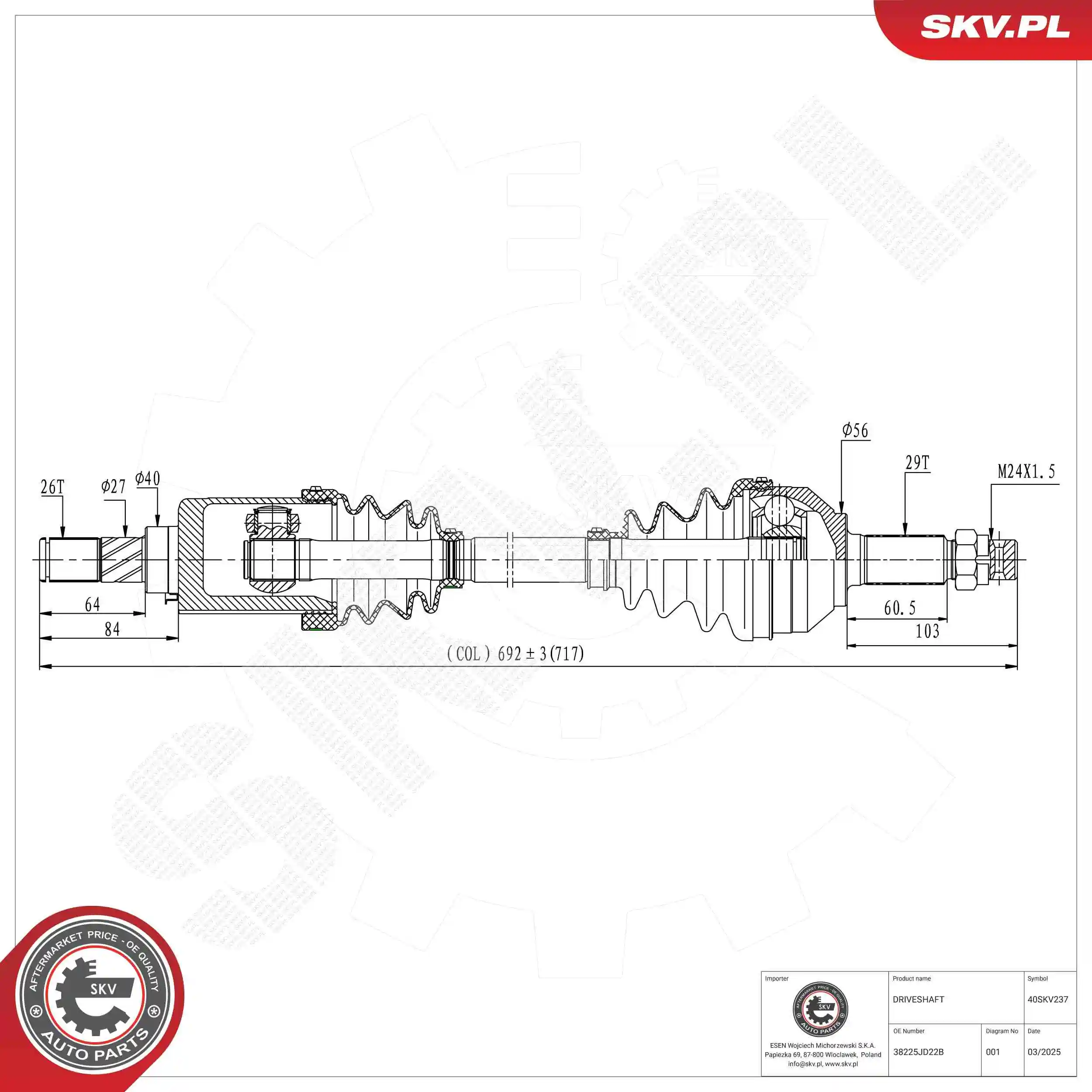 Drive Shaft